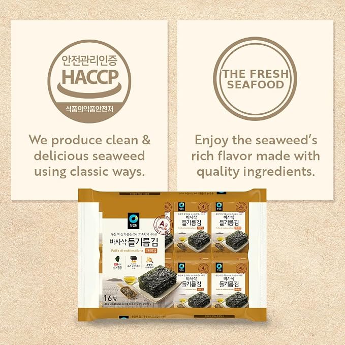 Premium Roasted Seaweed Snack [Perilla Oil | Pack of 16] - Crispy & Savory Korean Laver | Vegan Gluten-Free Plant-Based Snack | Made in Korea | Light & Crunchy Sheets for Lunchboxes & On-the-Go [O’food]