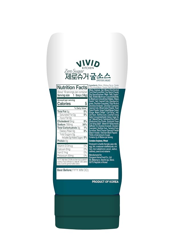 VIVID KITCHEN Oyster Sauce | Zero Sugar & Low-Calorie Sauces | No Preservatives | Versatile, Easy-to-Squeeze | for Cooking, Stir-Fries, Marinades, and Dipping Sauces | Sugar Free Oyster Sauce | Made with Korean Oyster (2 Pack) (Oyster Flavor)