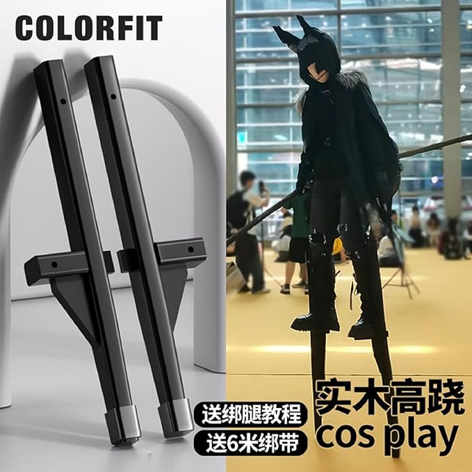 Stilts for Premium Leg - Strap Stilts Smooth Painted Pine Wood Rubber - Coated for Free Hands 5+ 200 - Pound Load Perfect for Sports & Cosplay Events