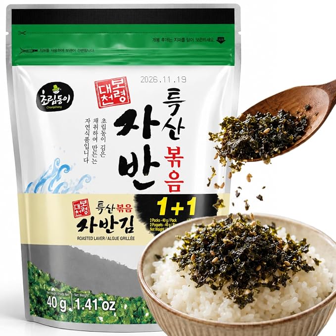 Korean Food Roasted Seaweed Snack Flakes, Sesame & Perilla Oil, 40g x 2 | Crispy roasted seaweed flakes seasoned with sesame and perilla oil, perfect as a rice topping or savory garnish.