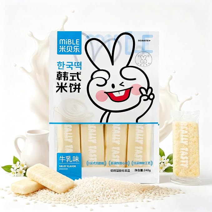 KachiKachi Classic Milk Rice Crackers - 8.47oz, 0 Trans Fat | Light Sweet | Crispy Baked Dessert, Oriental Classic Rice Crackers for Party Gathering Office Home