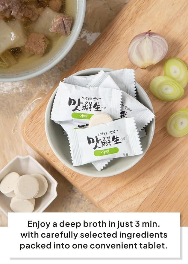 Korean Food Vegetable Soup Stock Coins Vegetable Broth Base 40 Tablets 160g | Vegetable soup stock coins for easy broth preparation, rich savory flavor with 40 convenient tablets included.