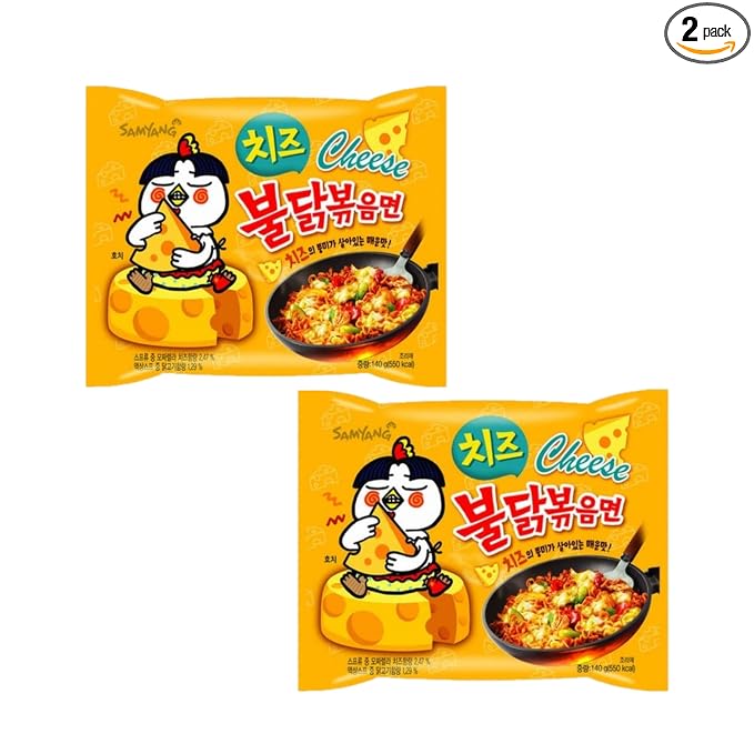 Samyang Ramen Korean Noodles Hot / Mild / Stir Fries / Soups (Buldak Cheese, .2Pack)