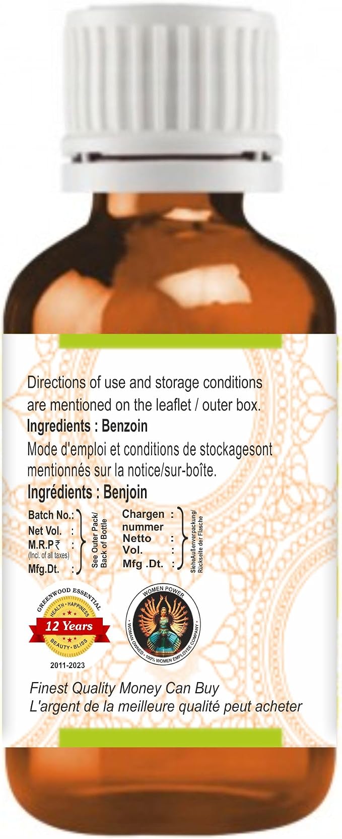 Greenwood Essential Benzoin Essential Oil (Styrax Benzoin) Pure | Viscous Texture | Rich Aroma | Unisex | All Skin Types |Natural Extract Steam Distilled 15ml (0.50 oz)