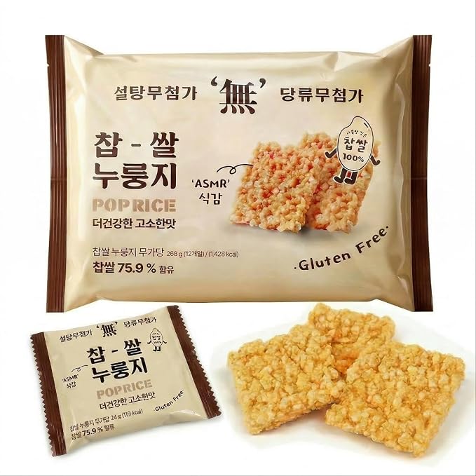 Korean Crunchy Baked Seaweed Rice Crackers (Plain Pop Rice 10.2oz) | Crunchy baked korean crackers & pop rice; alternative to japanese rice crackers; traditional crispy nurungji snack packs