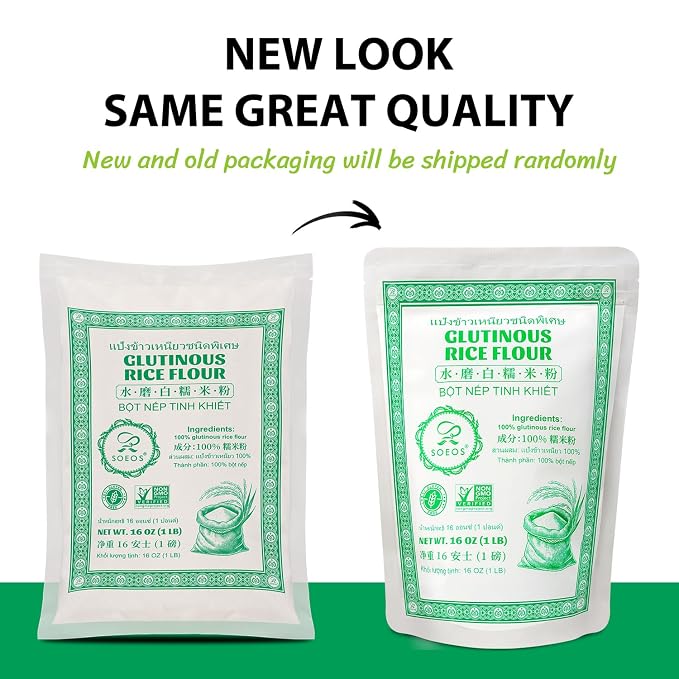Soeos Glutinous Rice Flour 48 Ounce (Basic), Rice Flour for Baking or Cooking, All Natural White Rice Flour, Vegan, Gluten-Free