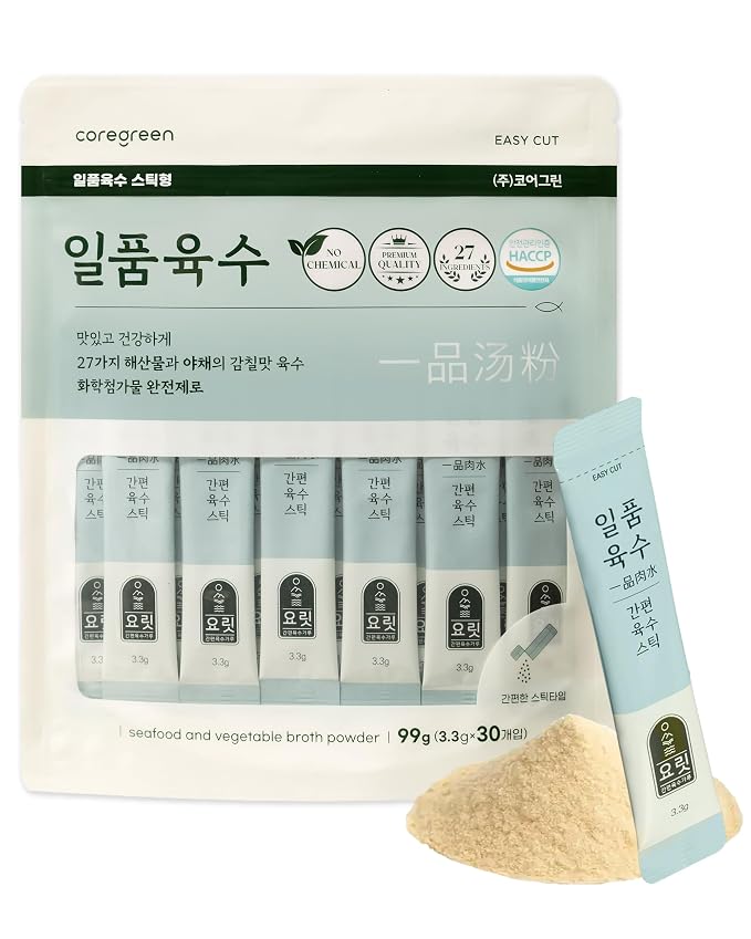 Yorit Instant Korean Seafood & Vegetable Broth Powder, 30 Sticks | 27-Ingredient Umami Stock, No Added MSG; Dissolves Hot or Cold Without Simmering, for Stews, Ramen, Hot Pot & Stir-Fries