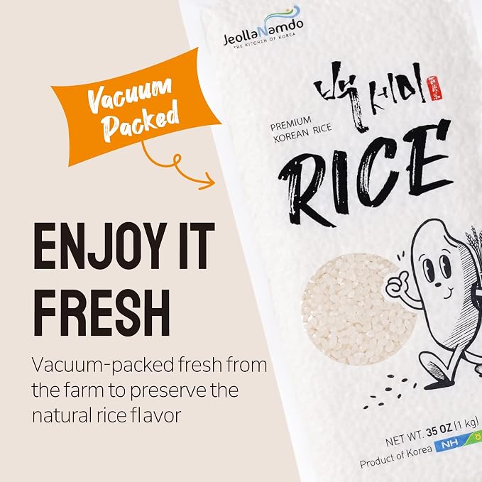Premium Baekseami White Rice [ Korean Staple ] Fragrant and Firm Asian Rice, Fresh Vacuum Packed from Korea [ Jeollanamdo Foods ] 1kg