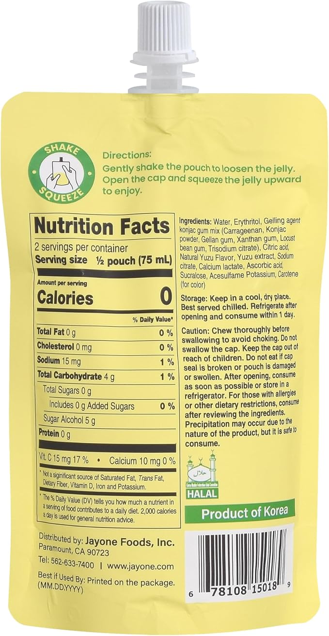 Jayone Drinkable Konjac Jelly Pouch - Yuzu Flavor, 10 Pack, 5.07 fl oz Each - Zero Sugar, 0 Calories, 17% Vitamin C, Halal, Made in Korea