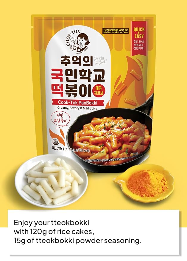 Korean Food Tteokbokki, Spicy Carbonara, Rice Cake & Sauce Kit, 3 Pack Set | Complete Korean rice cake kit with spicy carbonara sauce, ready in minutes