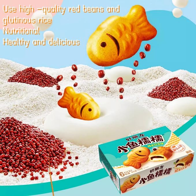 Taiyaki, Glutinous rice red beans flavor, Japanese Sweets Wagashi, Traditional Asian Dessert Snacks, Suitable for Afternoon Tea ＆ Daily Snack, 6 cake (1 Box)