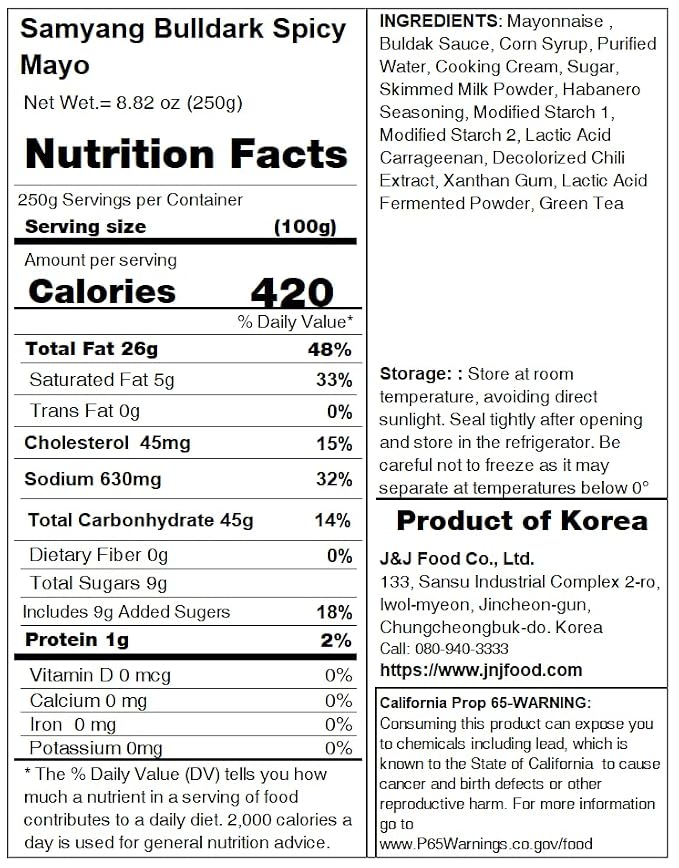 [Samyang] Bulldark Spicy Chicken Roasted Mayonnaise 250g / Korean food/Korean sauce/Asian dishes (overseas direct shipment)