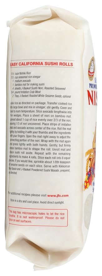Nishiki Medium Grain Rice, 80 Ounce