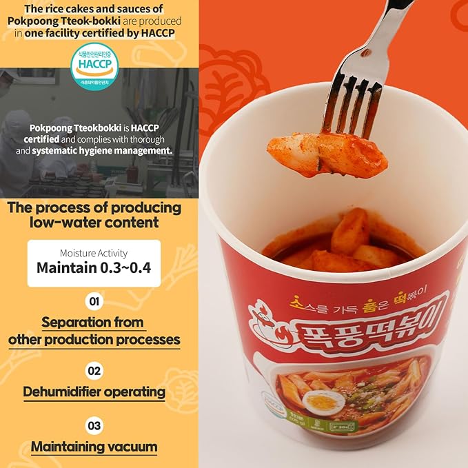 LENITH Instant Korean Street Food 4 Cups, Sweet and Spicy Gochujang Sauce Tteokbokki in Cup, K-Food Original Flavor, Rice cakes 6.2oz. 175g
