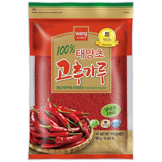 Wang Sun-Dried Fine Gochugaru for Kimchi | Red Pepper Flakes, Chilli Powder, 1 Pound