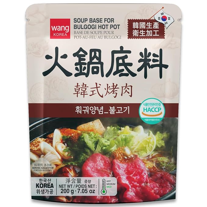 Wang Bulgogi Hot Pot Soup Base, Korean BBQ Hotpot Broth | Authentic Sweet & Savory Shabu Shabu Seasoning, Ready in 3 Minutes, Made in Korea, 7.05 Ounce, Pack of 1