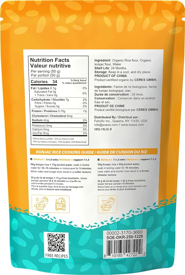 Soeos Organic Konjac Rice, Dried Shirataki Rice, 8.8oz (250g), Gluten Free, Plant-Based, Low Carbs, Quick-Cooking Rice Alternative, Pantry Staple for Stir-Fries, Soups & More