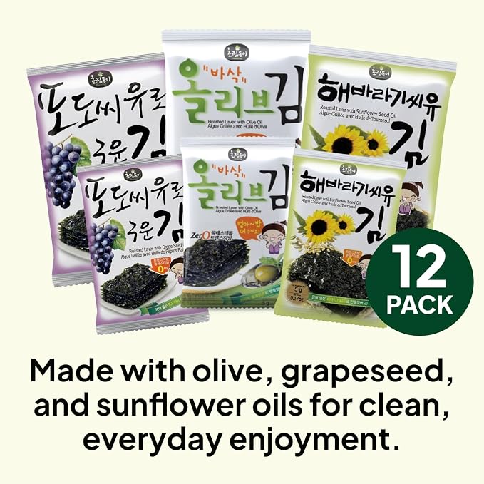 Korean Food Mixed Roasted Seaweed Snack Set 12 Count Vegan Gluten Free | Roasted seaweed snack set with olive, grapeseed, and sunflower oils. Vegan, gluten-free, and includes 12 individual packs.