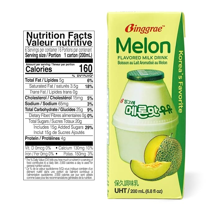 Binggrae Melon Flavored Milk Drink – Sweet and Creamy Korean Shelf-Stable Beverage – 6.8 fl oz Cartons – Pack of 24