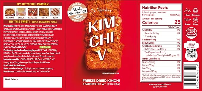 Korean Food SPOONKEY Freeze-Dried Kimchi Blocks, Instant Kimchi, 7g x 5 Pk | Freeze-dried fermented kimchi blocks for ramen, soup, camping meals, and travel food use