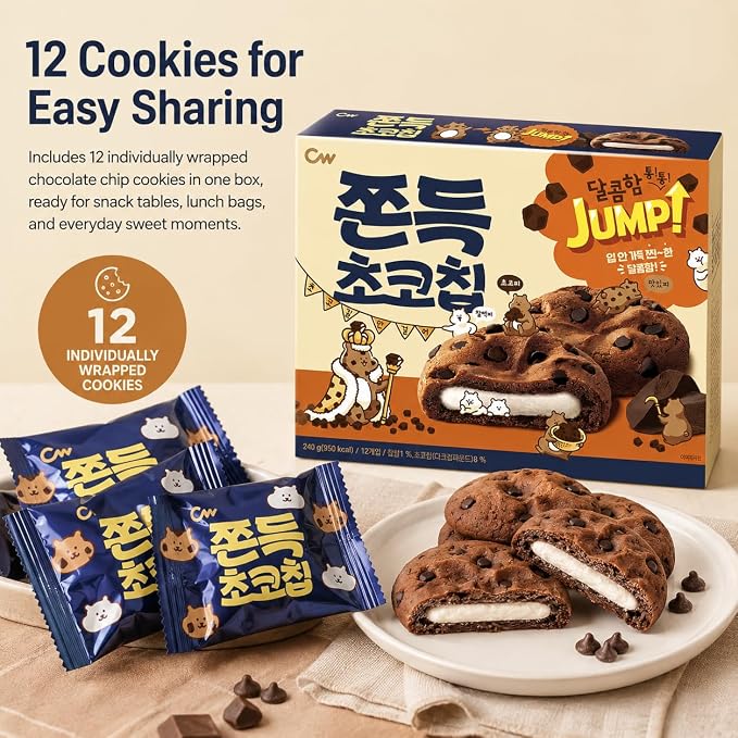 CW Korean Chocolate Chip Mochi Cookies with Chewy Center, 12 Count, 240 g | Soft baked dessert bite, coffee tea milk pairing, lunchbox treat, office pantry, care package, shareable snack box