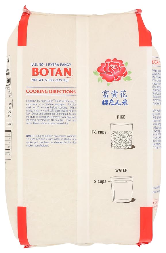 Botan Calrose, Rice Calrose Extra Fancy, 80 Ounce