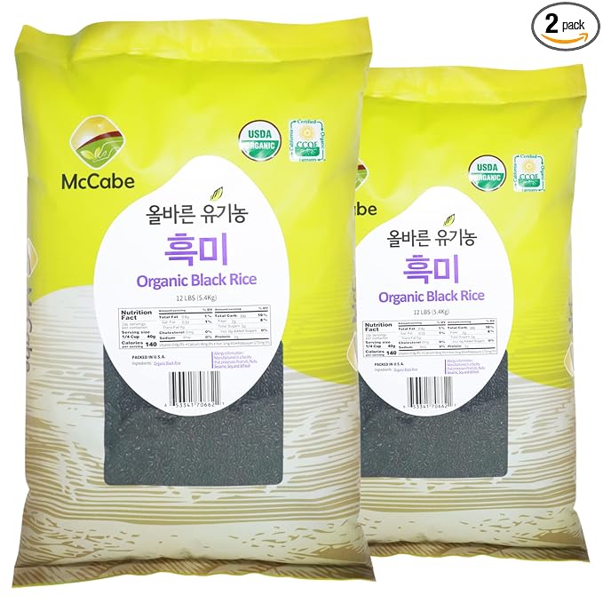 McCabe Organic Black Rice - Gluten Free Black Rice - Rich in Fiber & Minerals | USDA and CCOF Certified | Packed in USA | 12 lbs Pack of 2