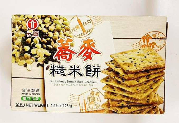 Buckwheat Brown Rice Crackers,Vegan,4.52oz, Pack of 2 蕎麥糙米餅