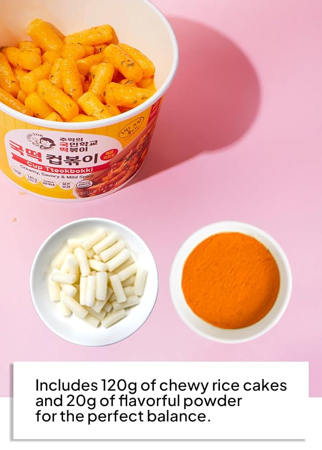 Korean Food Cooktok Cup Tteokbokki Spicy Carbonara Halal (4 Cups) All-in-One Instant Korean Rice Cake, Microwave Ready in Minutes, Authentic Korean Street Food Snack, 추억의 국민학교 떡볶이