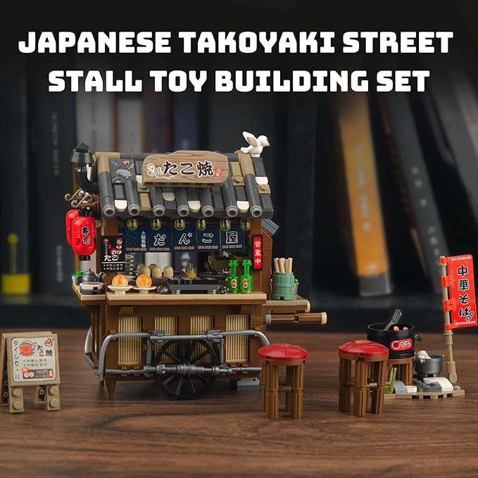 Japan Street Mini Building Set, MOC Cute Takoyaki Shop Creative Japanese Architecture Set, Collectible Gifts for Adults Kids 6-12, NOT Compatible with Classic Bricks (951 Pieces)