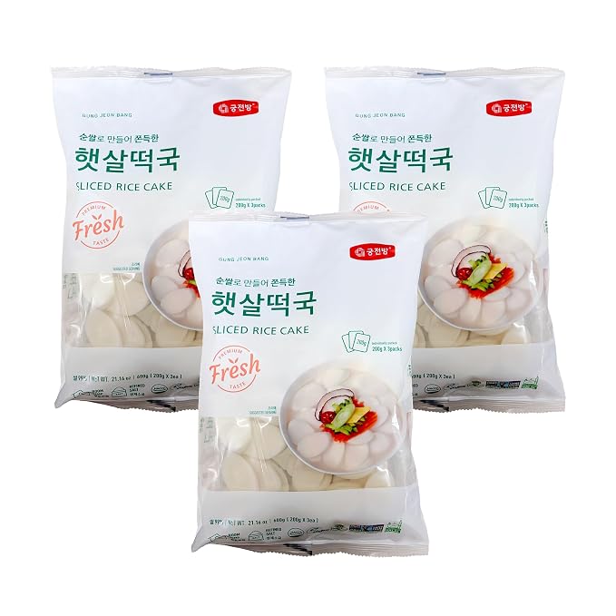 Gung Jeon Bang Korean Sliced Rice Cake | Chewy Rice Cake for Tteokguk | Vegan, Gluten-Free, Non-GMO | 21.16oz (3 x 7.05oz Bags) (Pack of 1) (Pack of 3)