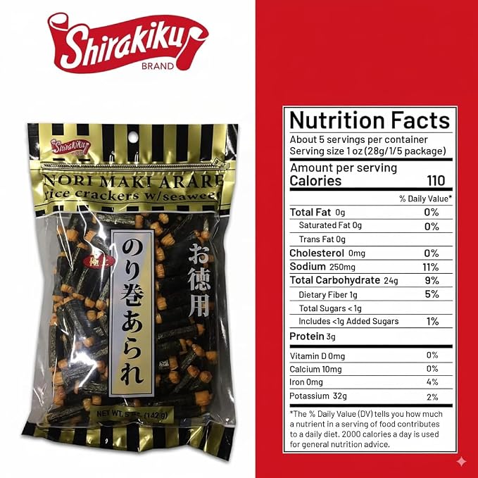 Shirakiku Japanese Nori Maki Arare Rice Crackers with | Glutinous Rice, Soy Sauce, Wheat, and Seaweed | Crispy and Savory Cracker Snacks, Seaweed Flavor, Pack of 2-5oz Each (Total 10oz)