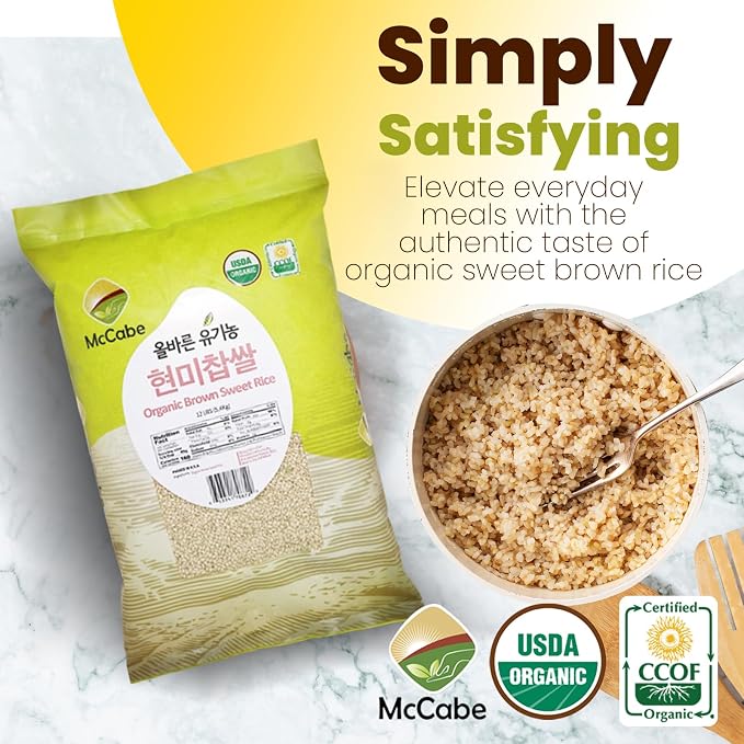 McCabe Organic Brown Sweet Rice - Rich in Fibers and Minerals | USDA and CCOF Certified | Product of USA | 12 Lbs Pack of 2