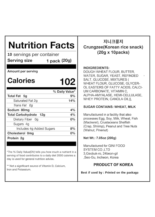 Korean Food Croissant Snack Crispy Butter Bites, 30 Pack, 102 Calorie | Crispy buttery croissant bites, individually wrapped, 30-pack bulk snack, school lunch friendly