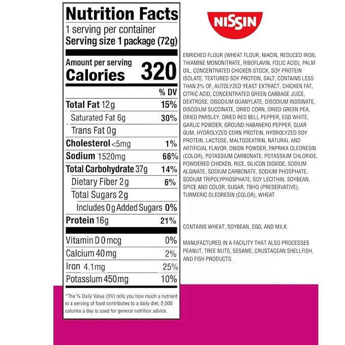 Nissin Cup Noodles Protein Ramen, Chicken Flavor Spicy Ramen with Bone Broth, 16g Protein, 2.54 Ounce Cup (Pack of 6)