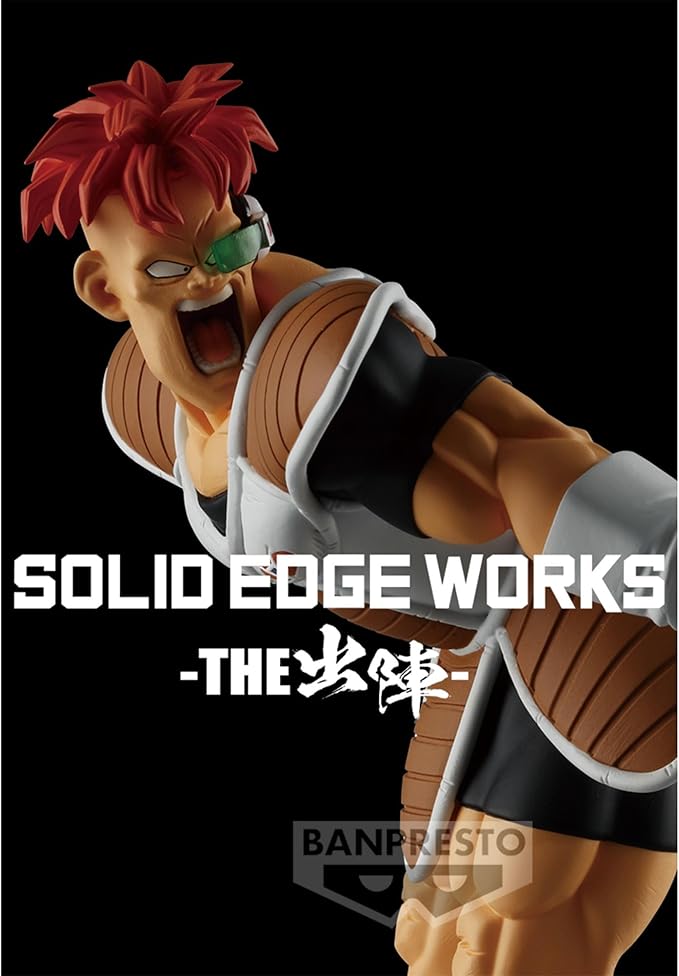 Banpresto - Dragon Ball Z - Recoome vol. 20, Bandai Spirits Solid Edge Works Figure
