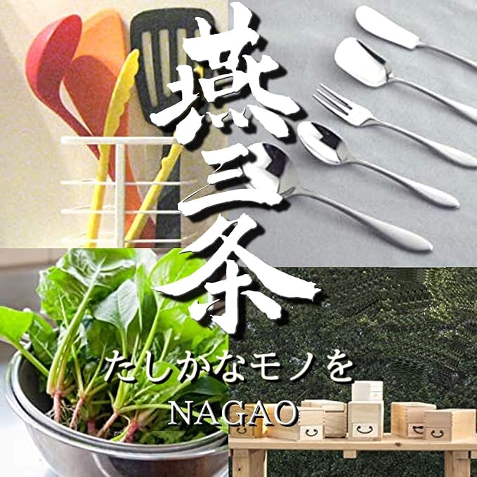 Nagao Tsubamesanjo High Tech Strainer, Large Size, 18-8 Stainless Steel, Tatami Weave, Made in Japan