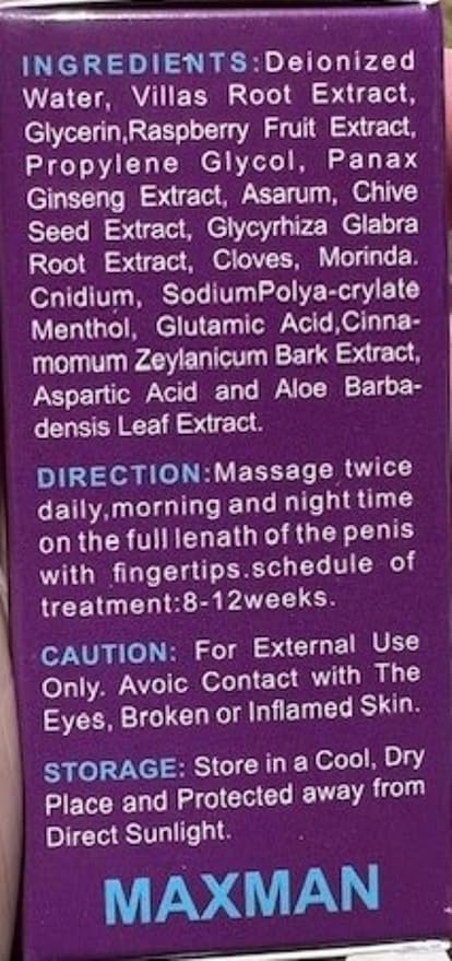 XXXL Man Extra Power Strength Massage Essential Oil 0.34 FL OZ (MXP)