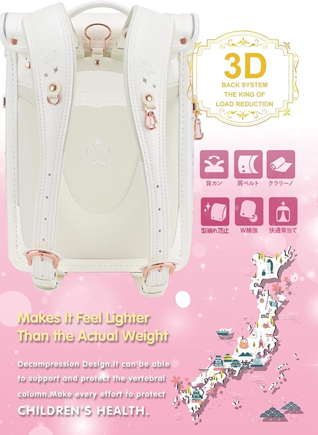 IwaiLoft Ransel Randoseru Backpack Automatic Satchel Japanese School Bag Cherry Blossom Sakura Embroidery PU Bookbag for Girls (White)