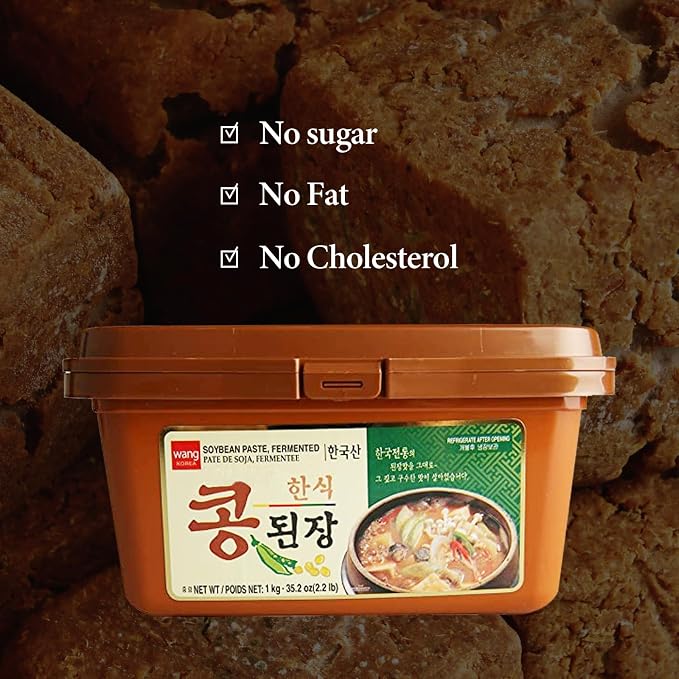 Wang Korean Traditional Doenjang, Authentic Fermented Soybean Paste | Korean Pantry Staple for Doenjang Jjigae, Ssamjang & Korean BBQ Marinades, 1.1 Pound