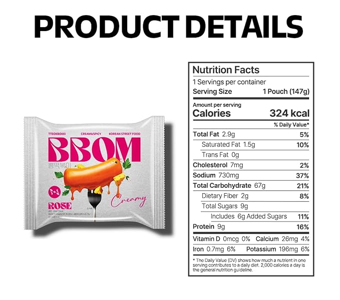 BBOM Instant Korean Tteokbokki Pouch – Sweet & Spicy Street Food – Easy and Convenient Preparation – Includes Tray, Rice Cakes & Powder Sauce, 3 Flavors_5.19oz (147g) x 2ea (Rosé)