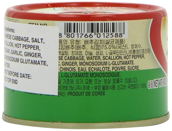 Wang Korean Canned Kimchi, 5.64 Ounce, Pack of 1