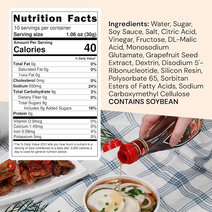 WOORI Cham Sauce Korean BBQ Dipping Sauce, 10.6 oz | Korean BBQ dipping sauce, bulgogi marinade, soy based, sweet tangy flavor, pork belly, kalbi, onion salad