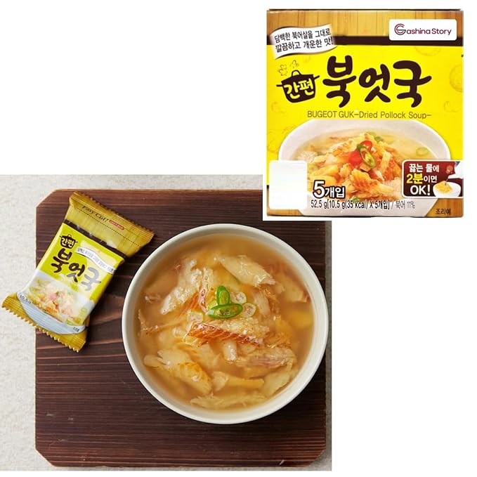 Bugeot Guk Dried Pollack Soup 1 Pack (10.5g x 5pcs) - Quick Korean Instant Soup - Hangover Remedy - Made with Fresh Ingredients - Rich in Protein - Easy Microwave/Boil Preparation - 북엇국