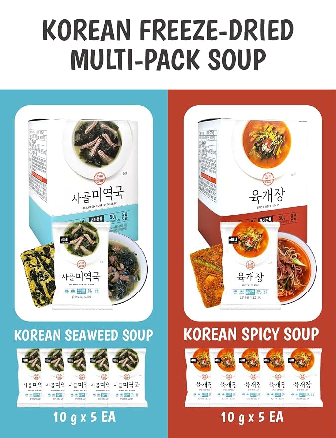Korean Freeze-Dried Soup Multi-Pack (Seaweed Soup 10g 5ea) + (Korean Spicy Soup 10g 5ea) Easy Cooking Individual Packaging Miyeokguk, Yukgaejang