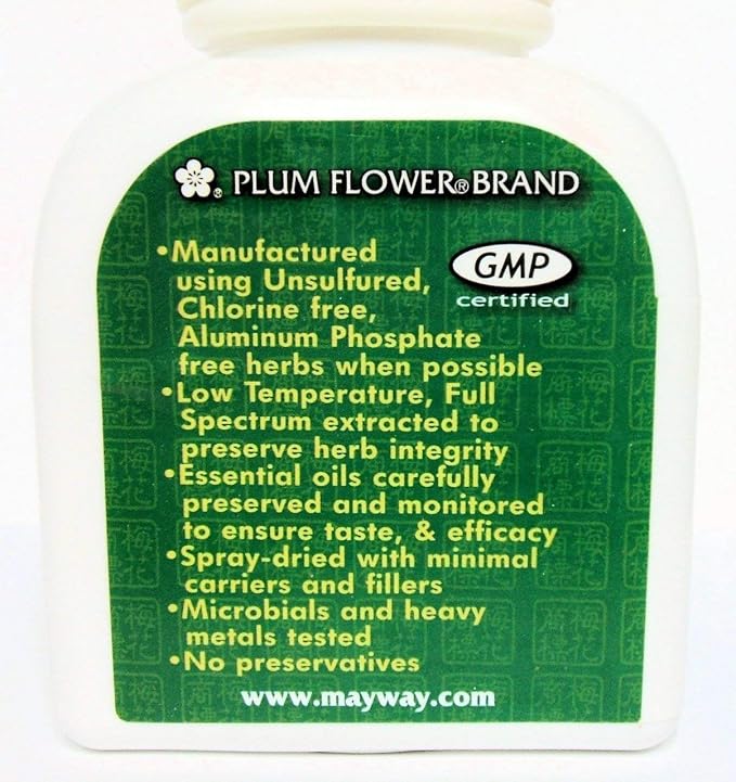 Horny Goat Weed Herb Extract Powder, Yin Yang Huo, 3.5 ounce