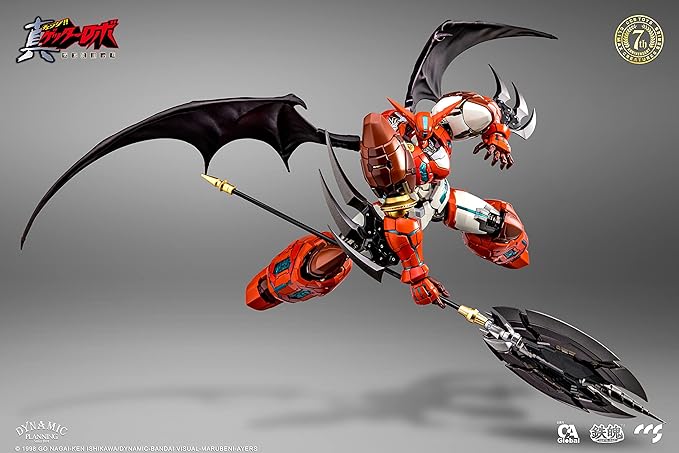 Passage - Getter Robo Armageddon - Mortal Mind Ser Shin Getter-1 Action Figure