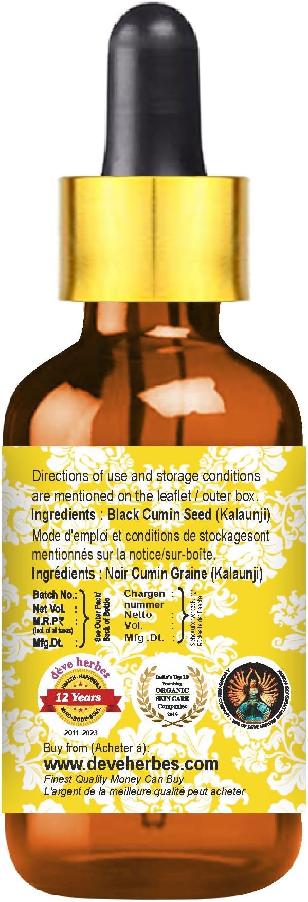 Deve Herbes Black Cumin Seed (Kalaunji) Oil (Nigella sativa) with Glass Dropper | Cold Pressed | Pure | For Diluting Essential oils | Hair, Skin & Massage | Lightweight | Unisex | 30ml (1 oz)
