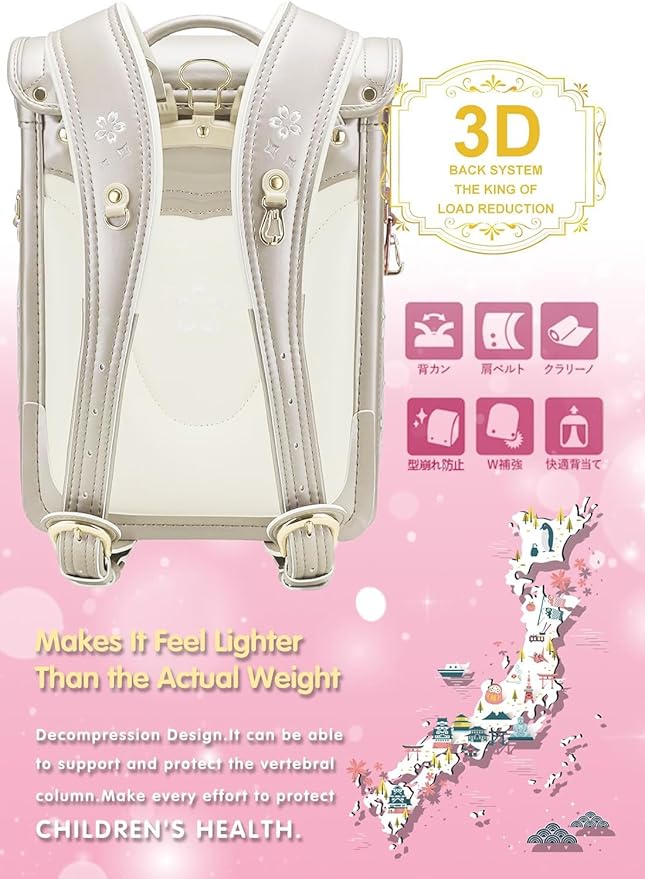 IwaiLoft Ransel Randoseru Backpack Automatic Satchel Japanese School Bag Cherry Blossom Sakura Embroidery PU Bookbag (Aiboly)