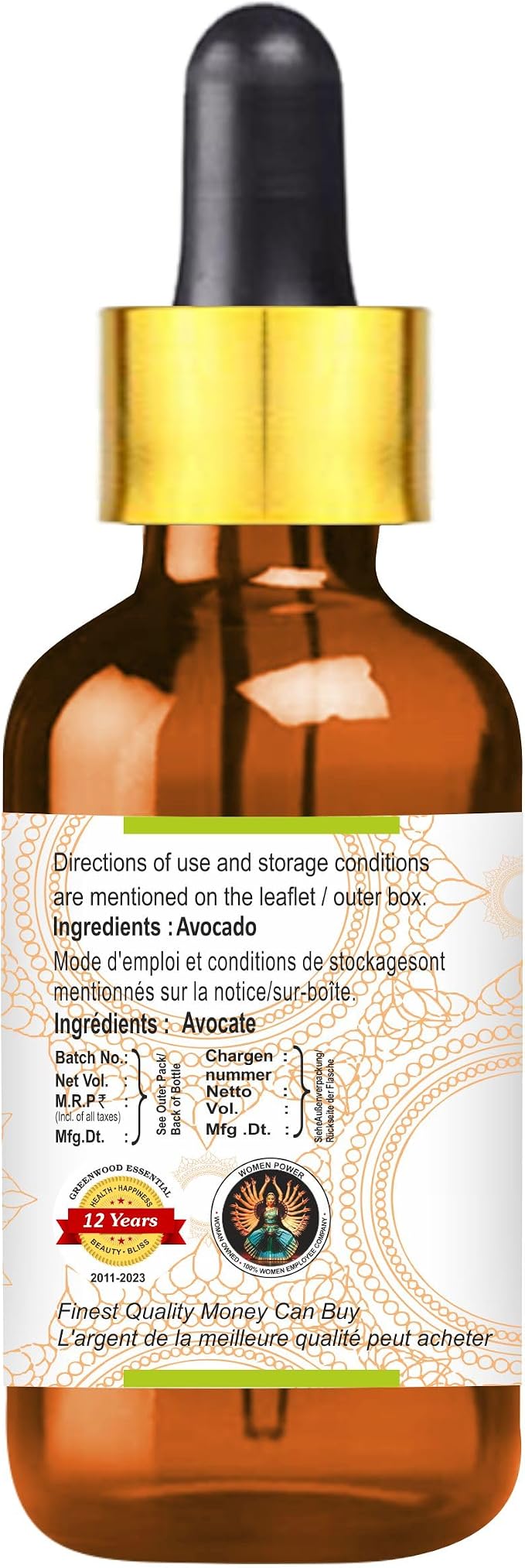 Greenwood Essential Pure Avocado Oil (Persea americana) with Glass Dropper Cold Pressed 5ml (0.16 oz)